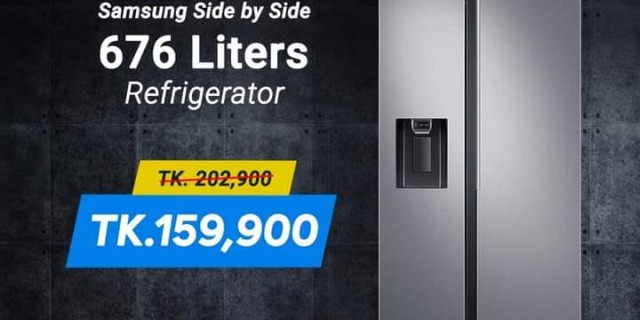 Best Samsung Refrigerator Offers Price in BD.