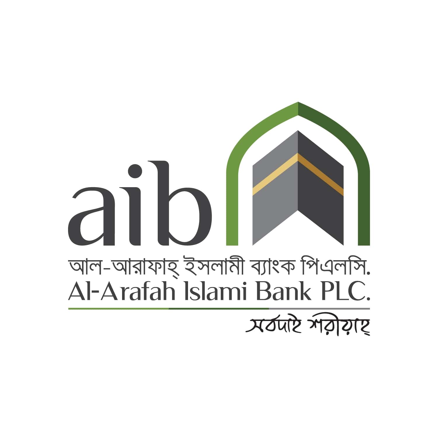 Al-Arafah Islami Bank PLC