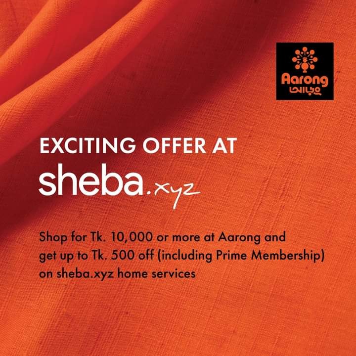 Get a special discount for Aarong customers using Sheba.xyz.