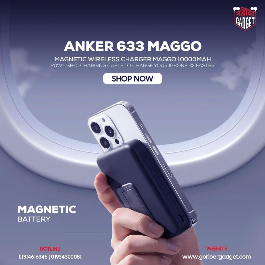 Buy Anker 633 MagGo 10000mAh Magnetic Battery Power Bank