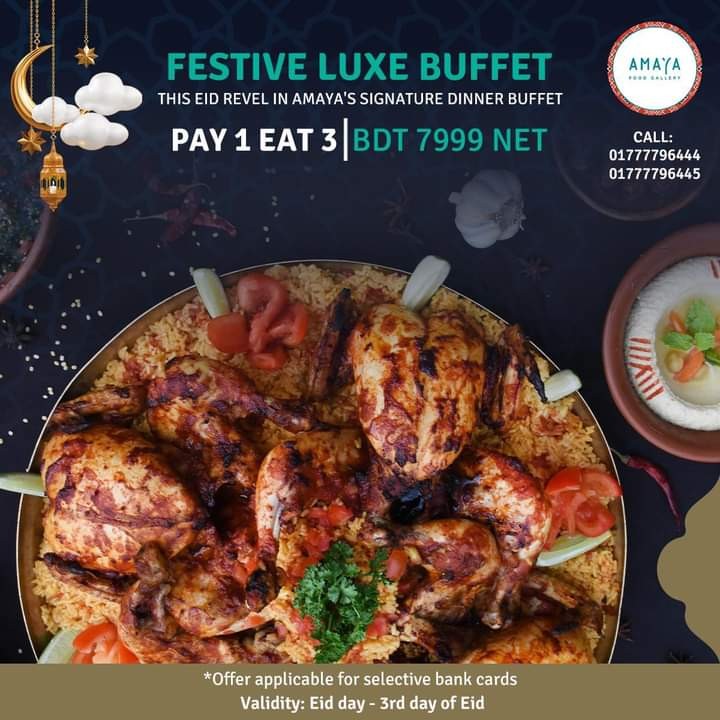 Unveiling the Exquisite Eid Buffet Extravaganza at Amari