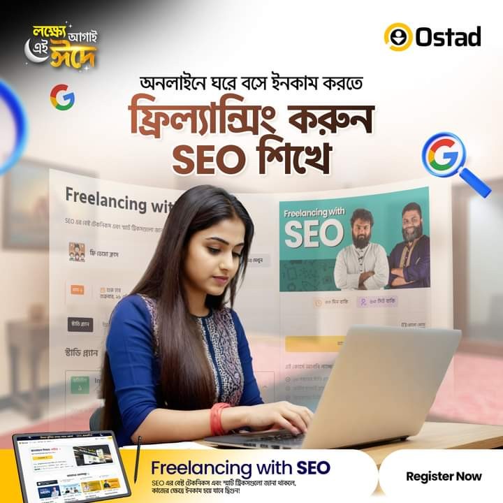 Use SEO to freelance and receive a 35% discount on Ostad