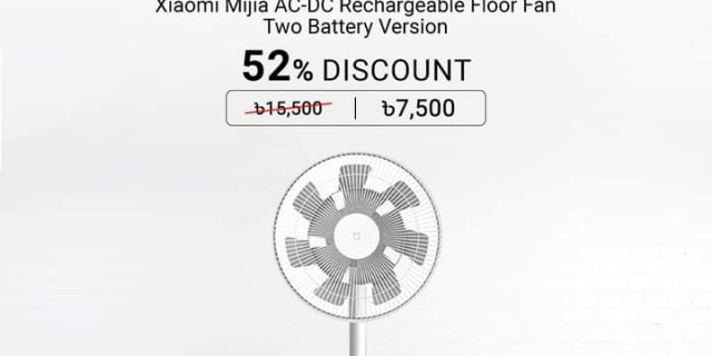 52% Discount  Mijia AC-DC Rechargeable Floor Fan Two Battery Version