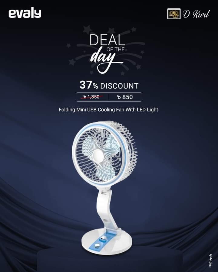 Get 37% Discount on Folding Mini USB Cooling Fan with LED Light | Limited Stock!"