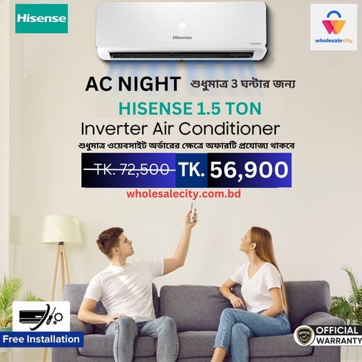 Hisense Air Conditioners 22% Off at Wholesale Electronics City