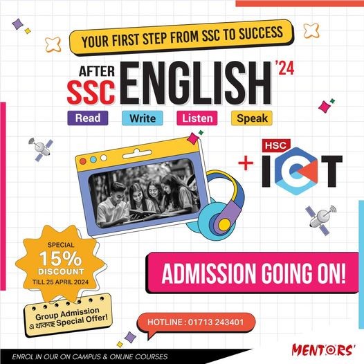 15% Discount on After SSC English 24 Admission at Mentors