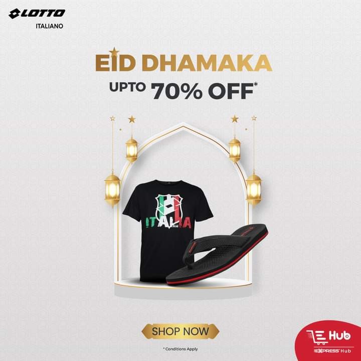 Lotto Bangladesh Eid Dhamaka Offer UPTO 70% Off