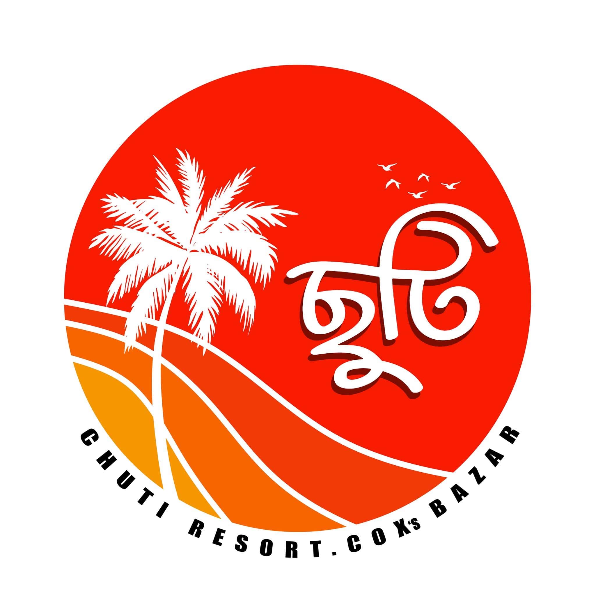 Chuti Resort Cox’s Bazar