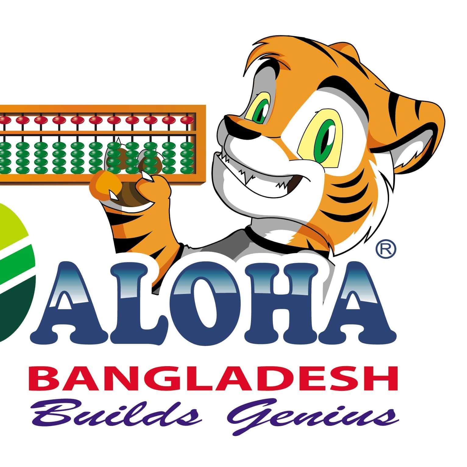 Discount on ALOHA Brain Development Program in Bangladesh