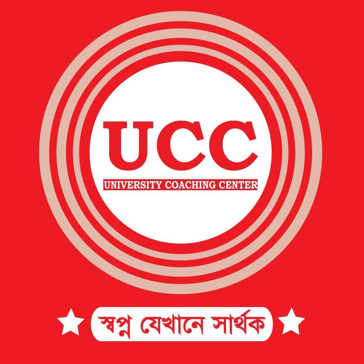 Save BDT 3000 at UCC | University Coaching Center - 2024