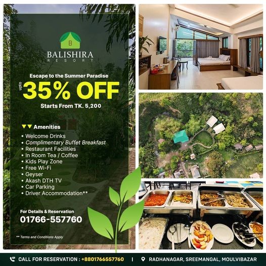 35% OFF at Balishira Resort Sreemangal