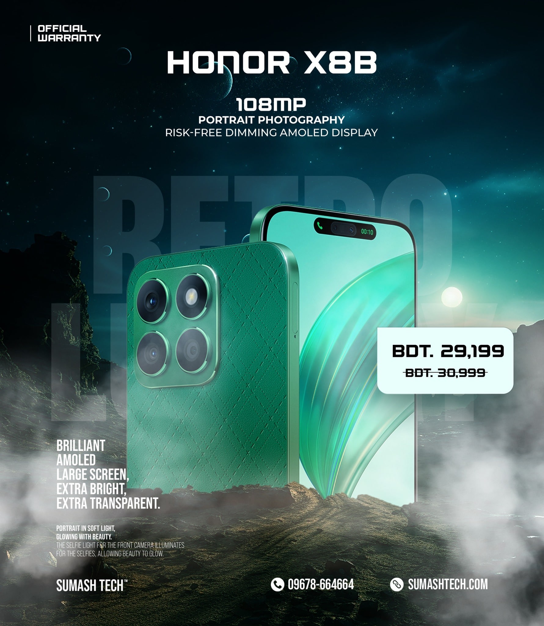 Honor X8b Official Smartphone at Discount Price - Sumash Tech