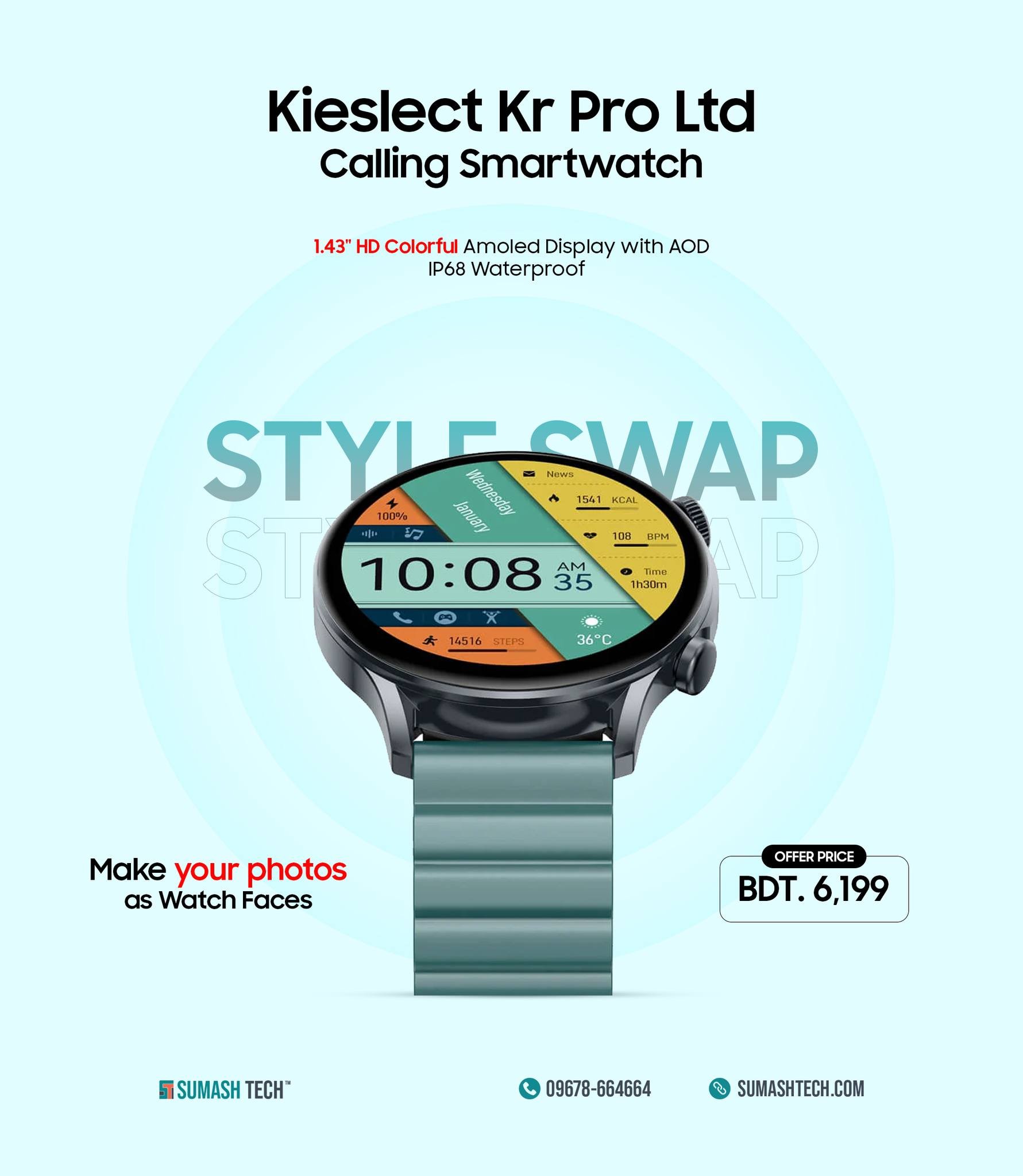 Kieslect Kr Pro Limited Edition Smartwatch Offer at Sumash Tech - Only BDT 6,199