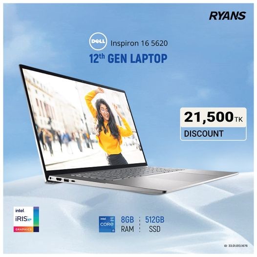 Dell Inspiron 16 5620 12th Gen Laptop - Save 21,500 Taka at Ryans