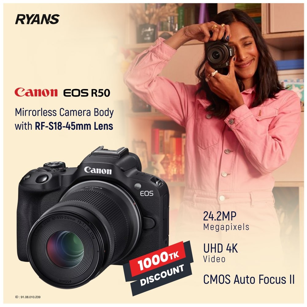 Canon EOS R50 Mirrorless Camera - Exclusive 1000 TK Discount