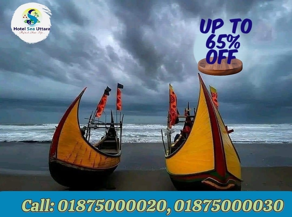 65% OFF at Hotel Sea Uttara in Cox's Bazar