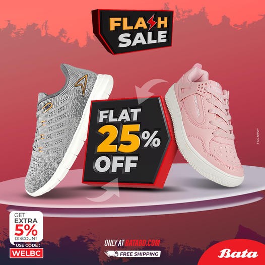 Bata - 25% Off On Everything & Get Extra 5% + Free Shipping!