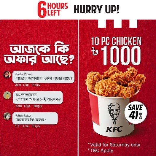 Save 41% on KFC's  Chicken Bucket – Limited Time Offer!