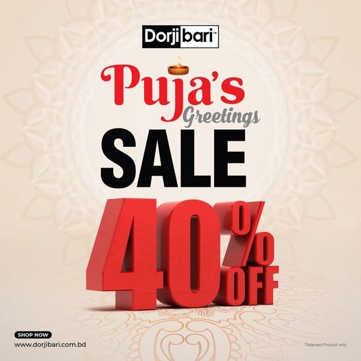 Dorjibari Puja's Greeting Sale – 40% OFF on Stylish Panjabi, Shirts, and More