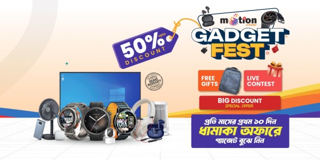 gadget-fest-mega-campaign-haylou-rs4-max-discount