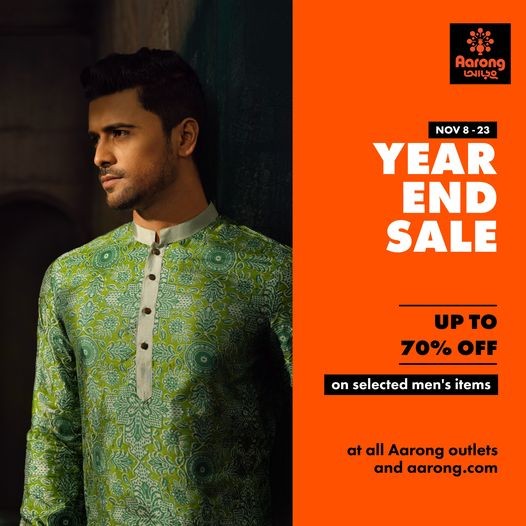 aarong-year-end-sale-2024-mens-apparel-and-accessories