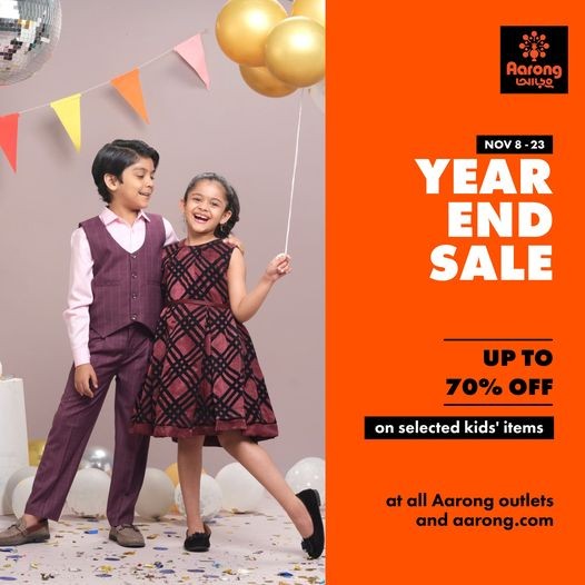 aarong-year-end-sale-kids-apparel