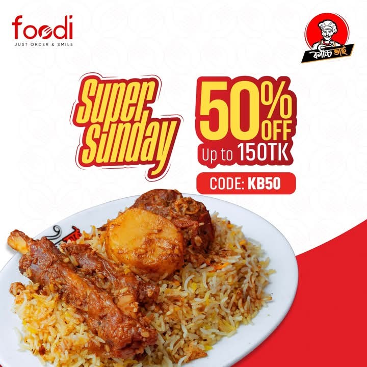 sunday-funday-50-off-kacchi-bhai