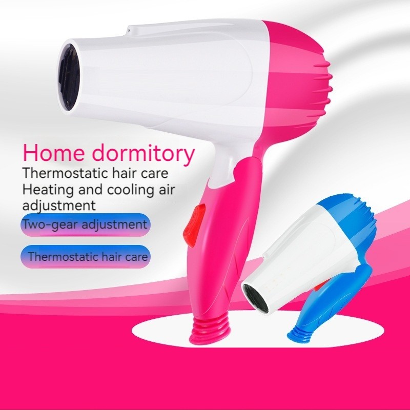 best-hair-dryer-lowest-price-bangladesh